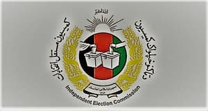 afghan election 2019